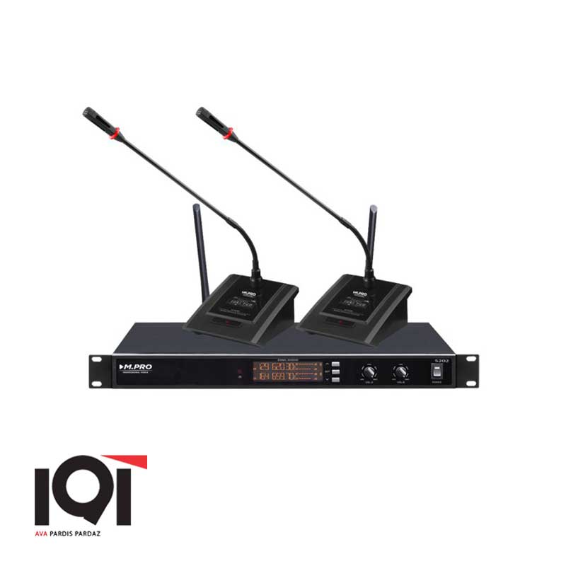 میکروفن کنفرانس بیسیم 2 کانال ام پرو MPRO S202