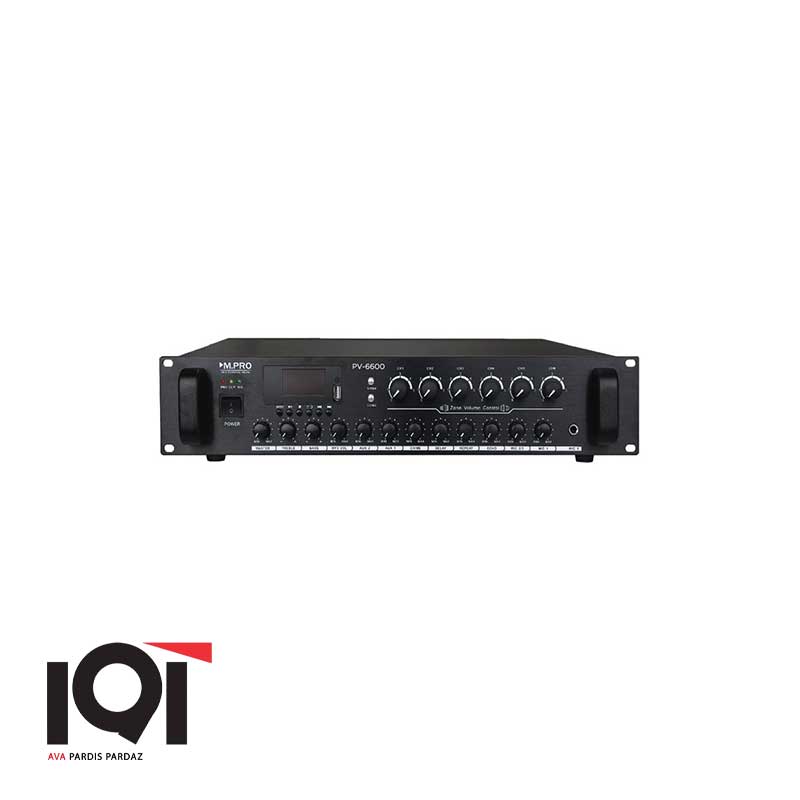 آمپلی فایر زون بندی نهایی ام پرو مدل PV-6600