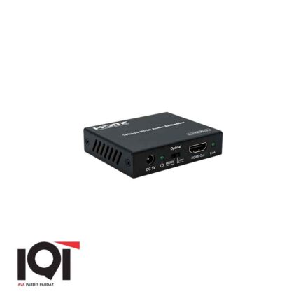 ادغام کننده صدا و تصویر HDMI فرانت