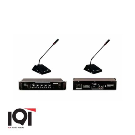 سیستم کنفرانس آنالوگ صامع مدل BD-900