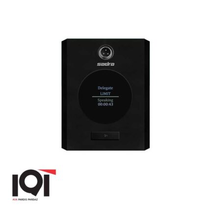 میکروفون کنفرانس بی سیم صدرا مدل SM90