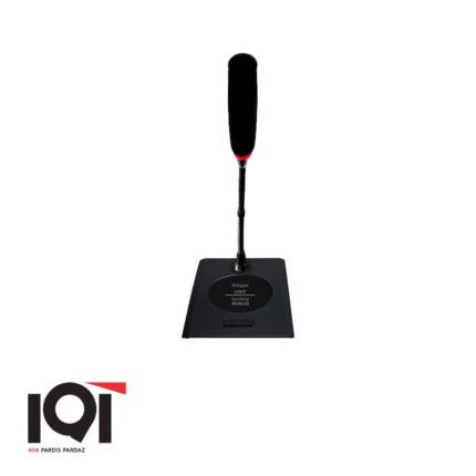 میکروفون کنفرانس بی سیم صدرا مدل SM90
