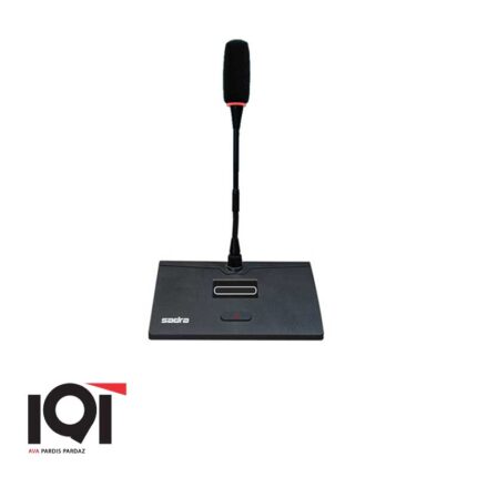 میکروفون کنفرانس صدرا مدل SM75